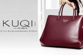 酷奇官方旗舰店官网女包 - 酷奇官方旗舰店官网女包价格