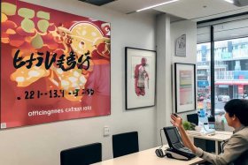 蜜雪冰城加盟官方电话 - 蜜雪冰城加盟官方电话是多少