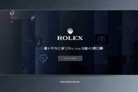 劳力士官网中国官方网站 - 劳力士官网中国官方网站最新版本更新内容