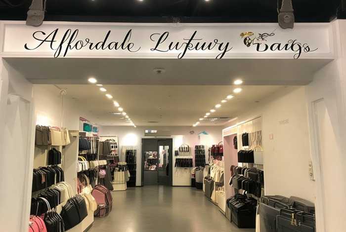 平价名牌包包店；平价名牌包包店推荐