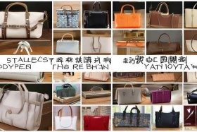 平价100元以下包包，平价100元以下包包有哪些