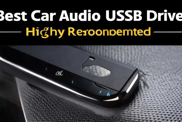 口碑比较好的车载音乐u盘 最好的车载音乐u盘