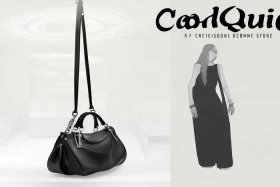 酷奇包包官方旗舰店官网女包斜挎 酷奇官方旗舰店官网女包价格