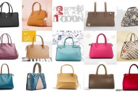 千元以内包包排行榜（千元以内包包排行榜前十名）