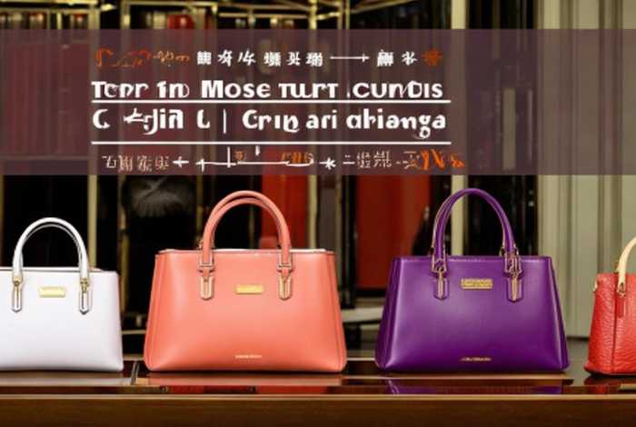 国产十大镜片品牌（国产十大镜片品牌排行榜）