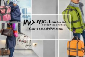 国产双肩背包品牌十大排名男包 国产双肩背包品牌十大排名男包推荐