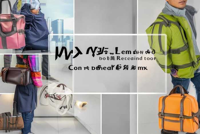 国产双肩背包品牌十大排名男包 国产双肩背包品牌十大排名男包推荐