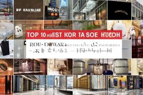 韩国奢侈品牌消费排名前十；韩国奢侈品牌消费排名前十名