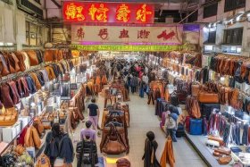 三元里皮具批发市场批发价，三元里皮具批发市场攻略