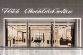 卡地亚手表售后维修中心服务点 - 卡地亚手表售后维修中心服务点地址