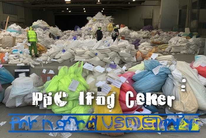 回收普通旧包包多少钱一吨，回收普通旧包包多少钱一吨呢