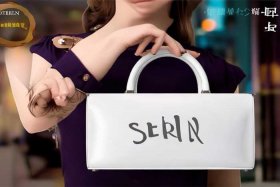 瑟琳官网中国官方；瑟琳官网中国官方网女包