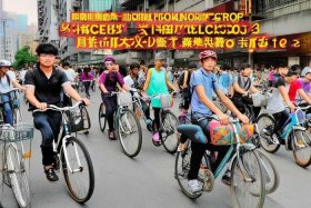 千元以内的自行车推荐，千元以内的自行车推荐知乎