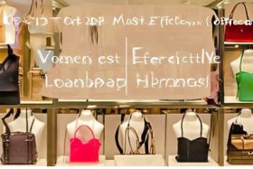 女包性价比；女包性价比高的品牌十大排名