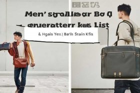 男士挎包大全 排行榜（男士挎包大全 排行榜中国品牌）