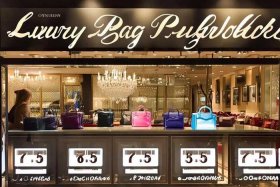 全新奢侈品包包回收一般几折啊，全新奢侈品包包回收一般几折啊多少钱