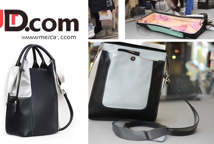 京东商城手包，京东商城手机包女士