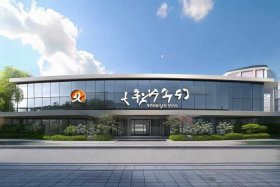 美国ysi赛维中国官网（美国赛维益诊所）