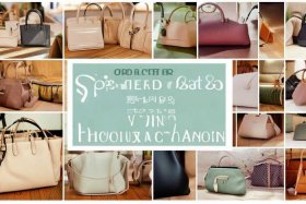 千元以内包包推荐、千元以内的包包推荐