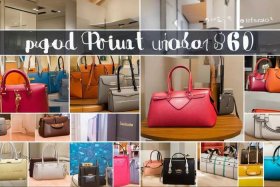 几百块的女生包包品牌排行榜有哪些，几百块的女生包包品牌排行榜有哪些呢