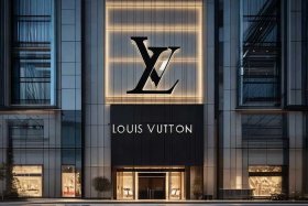 路易威登旗舰店中国官网，路易威登中国官方线上旗舰店官网