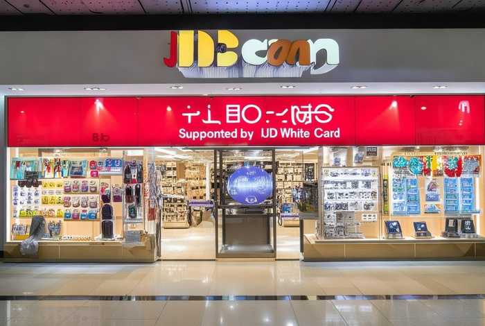 京东商城套白条的店铺（京东支持白条的店铺）