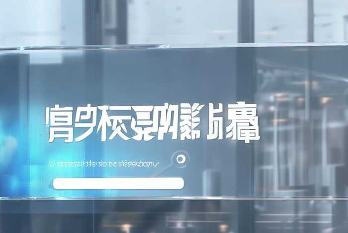 酷奇官网正品查询(酷奇官网正品查询入口) 酷奇官网正品查询(酷奇官网正品查询入口)