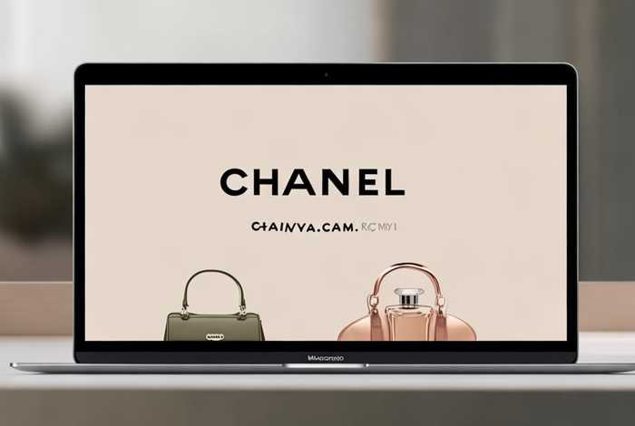 马来西亚香奈儿官网，马来西亚香奈儿官网网址