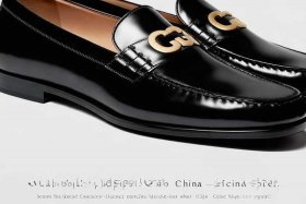 酷奇gucci中国官网网站鞋子是正品吗 酷奇gucci中国官网网站鞋子是正品吗知乎