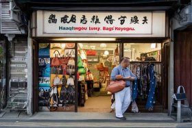 杭州名牌包回收，杭州哪有回收名牌包的