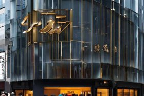 和古驰标很像的国产品牌 - 和古驰标志很像的品牌