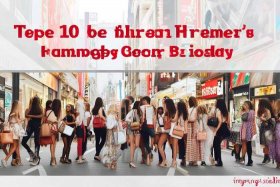 年轻女包品牌排行榜前十名、年轻女包品牌排行榜前十名有哪些