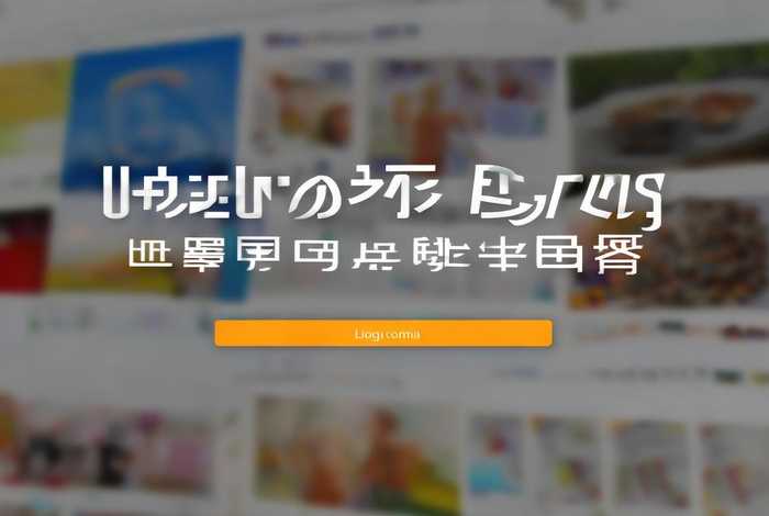 香港ebay官网;香港ebay官网登录入口 香港ebay官网;香港ebay官网登录入口