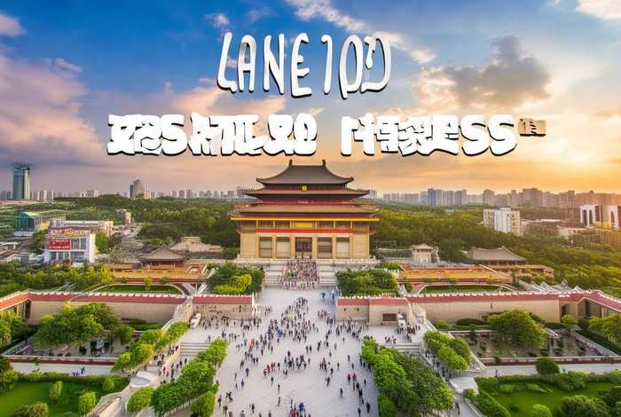 中国前10名牌,中国前10名牌大学 中国前10名牌,中国前10名牌大学