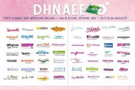 卫生巾品牌排行榜2019，卫生巾品牌排行榜2019年