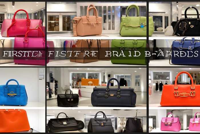 一线二线包包有哪些;一线二线包包有哪些品牌 一线二线包包有哪些;一线二线包包有哪些品牌