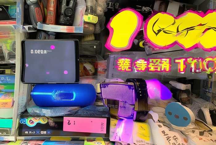 一千元左右电子产品，一千元左右电子产品有哪些