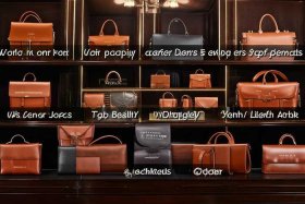 十大皮具奢侈品牌排行榜前十名 - 十大皮具奢侈品牌排行榜前十名图片