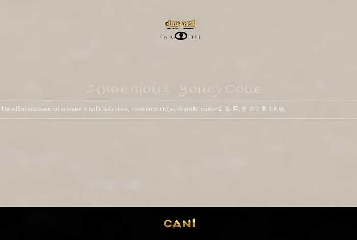 香奈儿查询码、香奈儿查询码官网