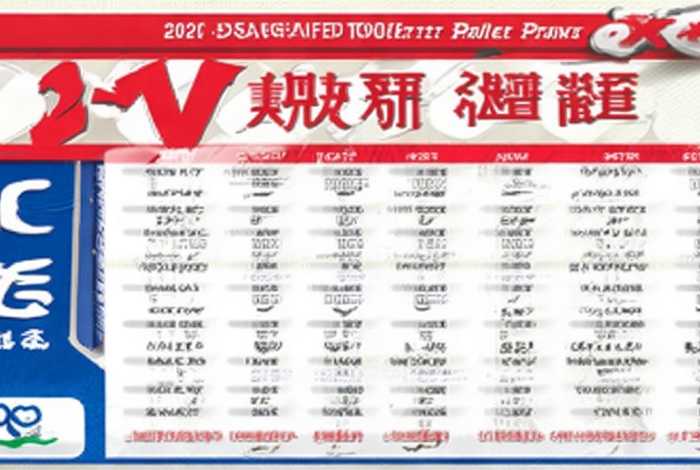 央视315卫生纸不合格卫生纸名单（2020央视合格卫生纸315）