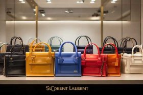 圣罗兰最新款包包官网价格表 圣罗兰最新款包包官网价格表大全