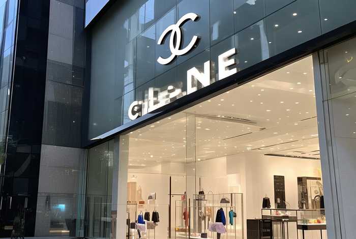 香奈儿官网 香港 chanel香奈儿官网香港