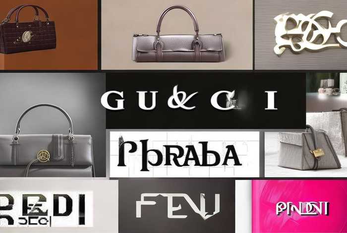 意大利的包包牌子有哪些标志，意大利的包包牌子有哪些标志图片