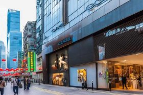 香港蔻驰官网 蔻驰香港官方网站