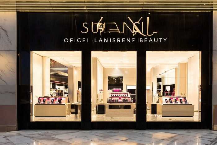 圣罗兰美妆官方旗舰店是真的吗 - 圣罗兰美妆官方旗舰店是真的吗吗