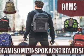 双肩包品牌十大排名男士推荐国产 国内男士双肩包品牌十大排名