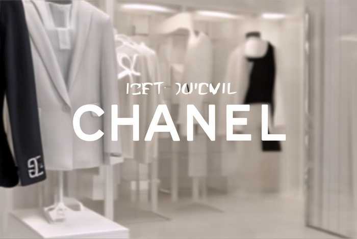 香奈儿衣服官网官方旗舰店、香奈儿衣服官网官方旗舰店是正品吗