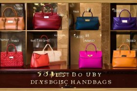 十大必买经典款包包多少钱；十大必买经典款包包多少钱一个