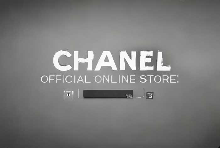 香奈儿网上订购官网 香奈儿网上订购官网是正品吗