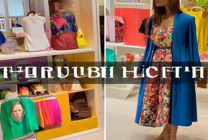 汤丽柏琦toryburch品牌介绍;tory burch 汤丽柏琦 fleming 汤丽柏琦toryburch品牌介绍;tory burch 汤丽柏琦 fleming